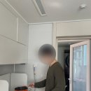 대추밭백한의원 한약 4첩 한약 달이는 법, 복용법 후기