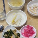 남해원 이미지