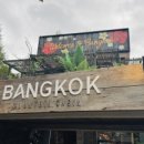 장복주유소 이미지