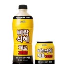 비락유통 이미지