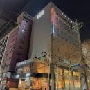 부산광역시 동구 광장 5길 | 부산역마사지 가성비 잘하는곳 광장아로마