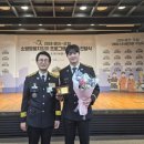 춘천소방서 소양119안전센터 이미지