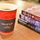 유정천 휘트니스 이미지