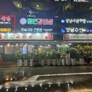 상남동183 이미지