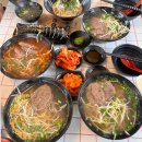 난호목장 이미지