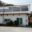 길손식당 이미지