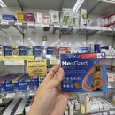 녹십자약국 이미지