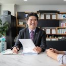한국중소기업경영자문그룹 이미지
