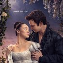 한나헤어스토리 | 브리저튼 시즌4 결말 아쉬운 점, 쿠키, 시즌5에 바라는 점 그리고 찻잔들