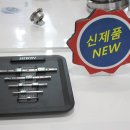 하이윈코퍼레이션 이미지