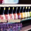 라온제나커머스