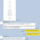 코드그림 | [🤍본식스냅 계약후기] 전주🕊️그림같은순간 짝궁코드 261017이성현 >>짝궁 3만 할인