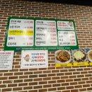 파랑새쭈꾸미와털레기 이미지