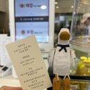 베이킹덕 이미지