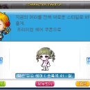슈슈헤어 이미지