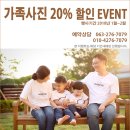 에코주유소 이미지