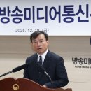 19번통신