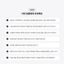 스프레드웍스