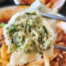 [분당/판교] 소호면가 :: 판교우림시티 칼국수 맛집 - 순두부칼국수 만두 후기
