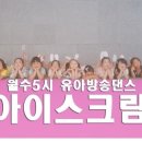 시크릿플래닛 이미지