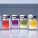삼성디지탈솔루션주 이미지