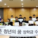청년치킨 - 고양시 덕양구 | 청년치킨