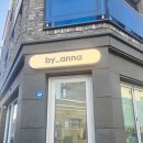 안나미용실 | 대전 관저동 미용실 레이어드컷 맛집 by안나헤어 후기