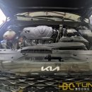 붕카센타 이미지