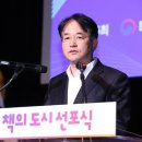 경기도 고양시 소재 &#34;호수공원내 작은도서관 폐관 반대 홍보물 제작 후원금 모금&#34; 이미지