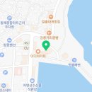 신박사예일약국 이미지