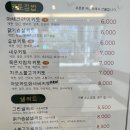 돌돌부엌 이미지
