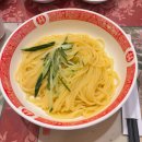 슈프림 PC cafe 2 이미지