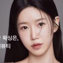 삼월뷰티왁싱서면전포점