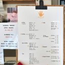 주식회사 모카 | 남양주 화도읍 카페 오헬로 : 분위기 좋은 남양주 카페 데이트 애견동반 가능