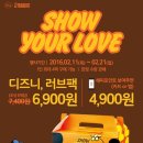 던킨도너츠 평촌점