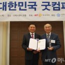 와이티 파트너스