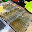 하단 명품새우