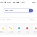 복지로 이미지