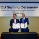 (주)서울신약 이미지