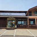 석모도 좋은아침 이미지