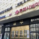 카페 쿠디(Cafe Koo D) 이미지