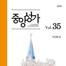 중앙PC 이미지