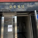 교동면옥 부산명지점 이미지