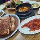 구이박사 이미지