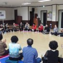 몸살림체조 이미지