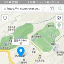 동궁유스호스텔 이미지