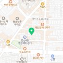 연산4동행정복지센터 (1층) 이미지
