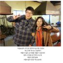 승승농장 | 힐링 웃음 실버율동 전문 똑순이 김인숙 강사님의 먹골농장 시식 후기 입니다