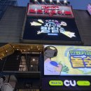 가족뮤지컬 나무인형피노키오 | 홍대 방탈출ㅣ지구별방탈출 어드벤처점 공포테마 피노키오 3인 후기