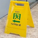메그레즈 이미지